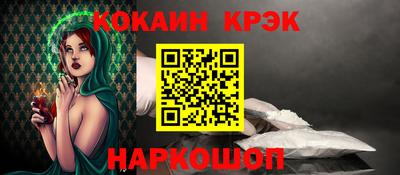 сатива Малгобек