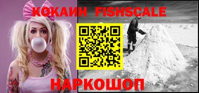 меф Малоярославец