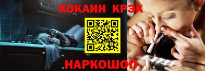 а пвп мука Мариинск