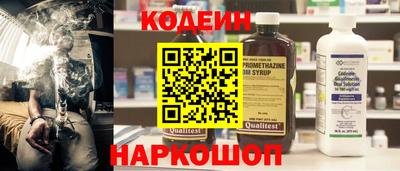 меф Малоярославец