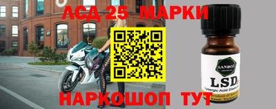 меф Малоярославец