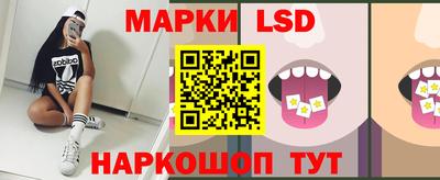 сатива Малгобек
