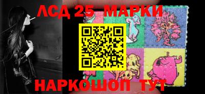 а пвп мука Мариинск
