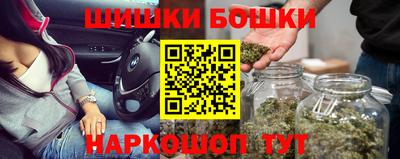 сатива Малгобек