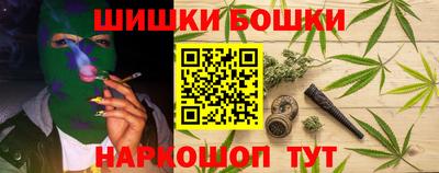 сатива Малгобек