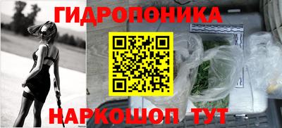 а пвп мука Мариинск