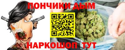сатива Малгобек