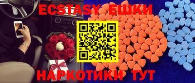 а пвп мука Мариинск