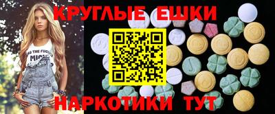 сатива Малгобек
