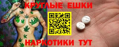 сатива Малгобек