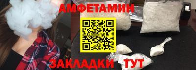 сатива Малгобек