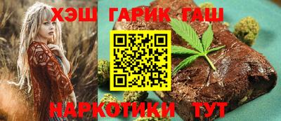 сатива Малгобек
