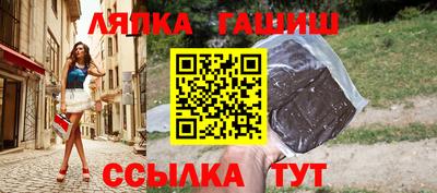 а пвп мука Мариинск