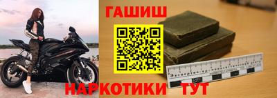 сатива Малгобек