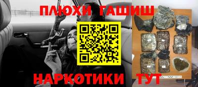 сатива Малгобек