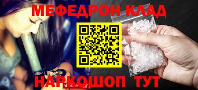 сатива Малгобек