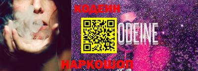 а пвп мука Мариинск